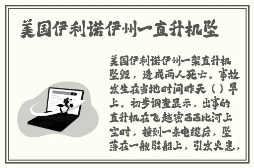 Gay引诱外卖员com2o22